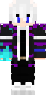 Rei Ice stray 