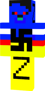 egomislochoeto