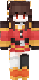 megumin