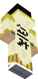 helo