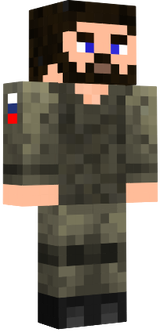некун