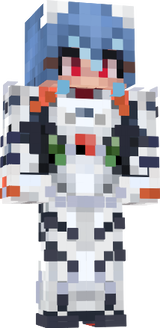 rei