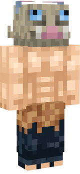 INOSUKE