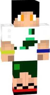 IGU