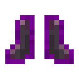  netherite b