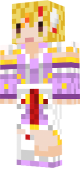kagutsuchi