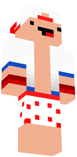 Preview of texture: skin