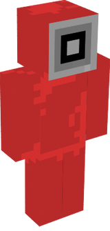 5Е5