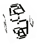 destroy_4