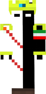 mamu 