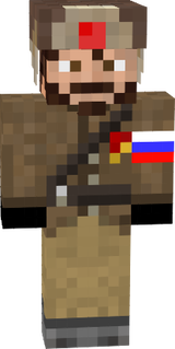 das