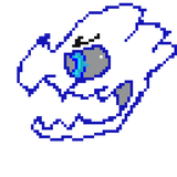 UBT SAns gaster blaster
