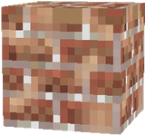 worn brick wall