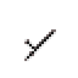 netherite_sword