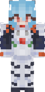 Rei