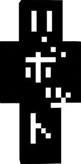 reobot