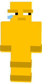 ก