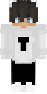 meri skin
