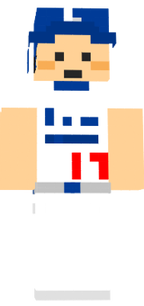 ootanisan