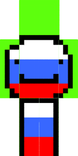 essma