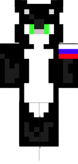macska