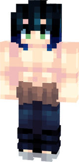 inosuke