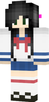 japan student