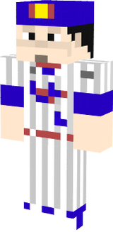 enatu