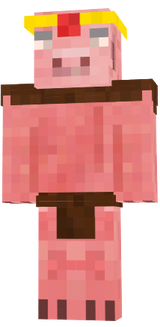 pigu
