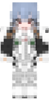 rei