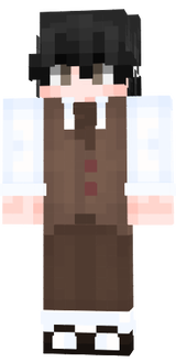 Seragam