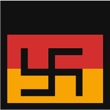 ГЕРМАНИЯ
