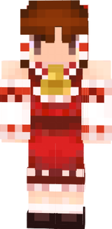 Reimu